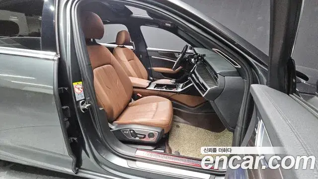 Audi A6 2020 — Şəkil 12/20