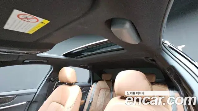 Audi A6 2020 — Şəkil 14/20