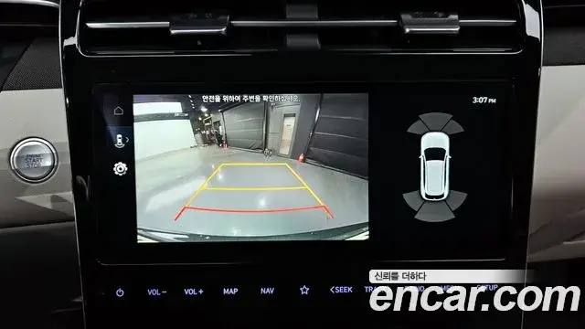 Hyundai The New Tucson 2021 — Фото 15/20