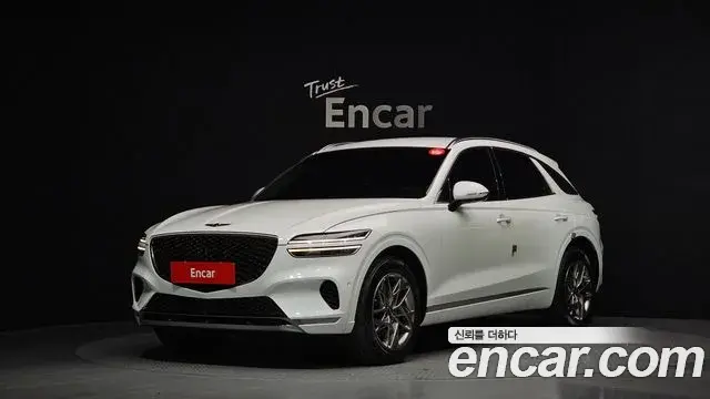 Genesis GV70 2022 — Şəkil 5/20