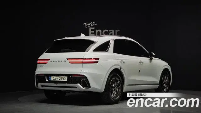 Genesis GV70 2022 — Şəkil 9/20