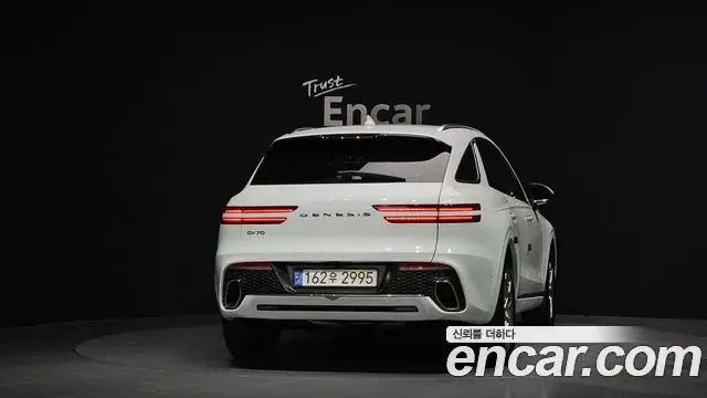 Genesis GV70 2022 — Şəkil 20/20