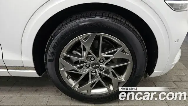 Genesis GV70 2022 — Şəkil 16/20