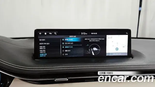 Genesis GV70 2022 — Şəkil 2/20