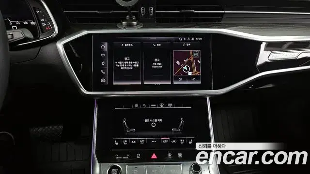 Audi A6 2022 — Photo 14/20
