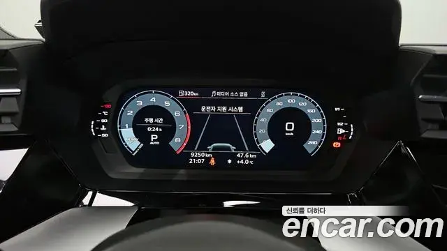 Audi A3 2024 — Photo 10/20