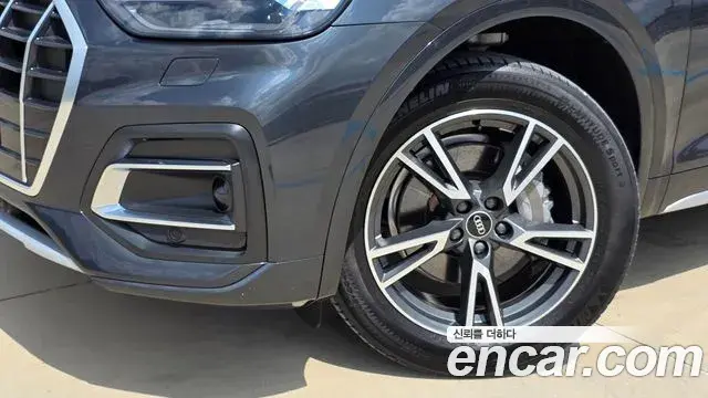 Audi Q5 2022 — Photo 17/20