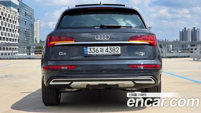 Audi Q5 2022 — Photo 8/20