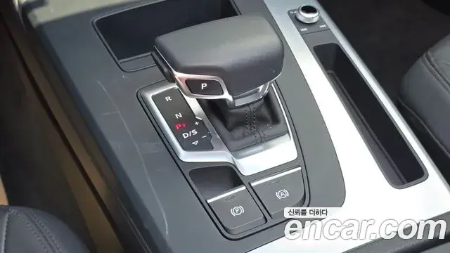 Audi Q5 2022 — Photo 11/20