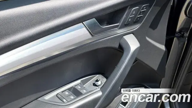 Audi Q5 2022 — Photo 15/20