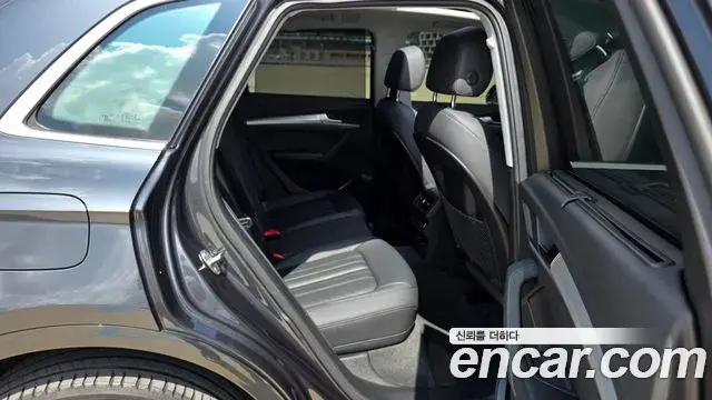 Audi Q5 2022 — Photo 2/20