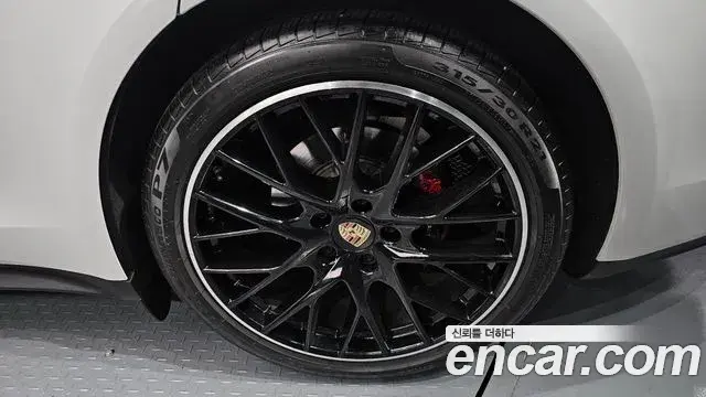 Porsche Panamera 2018 — ფოტო 12/20