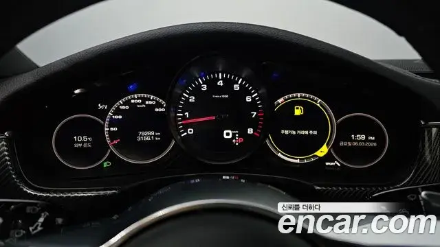 Porsche Panamera 2018 — ფოტო 20/20