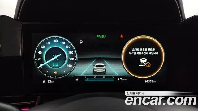 Hyundai The New Avante Hybrid 2020 — Şəkil 16/20