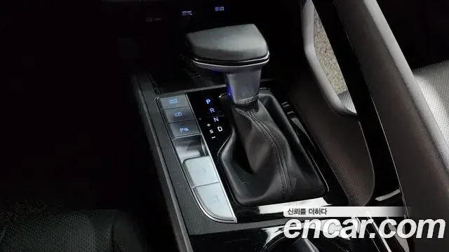Hyundai The New Avante Hybrid 2020 — Şəkil 14/20