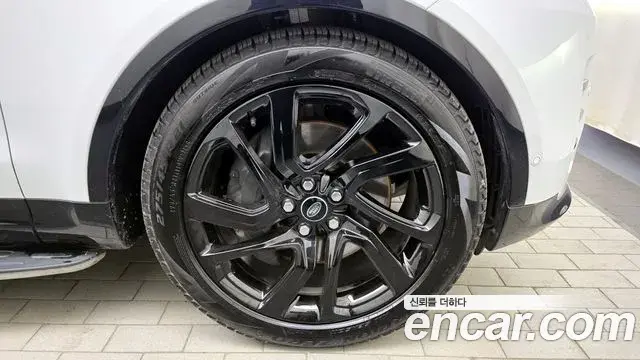 Land Rover Discovery 5 2023 — Şəkil 18/20