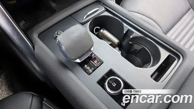 Land Rover Discovery 5 2023 — Şəkil 4/20