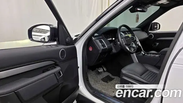 Land Rover Discovery 5 2023 — Şəkil 20/20