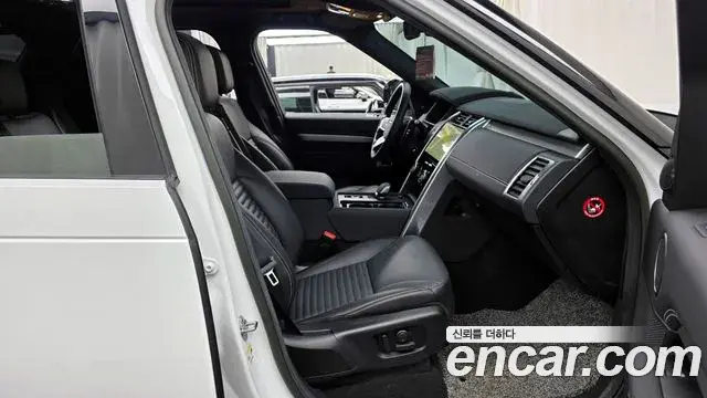 Land Rover Discovery 5 2023 — Şəkil 15/20