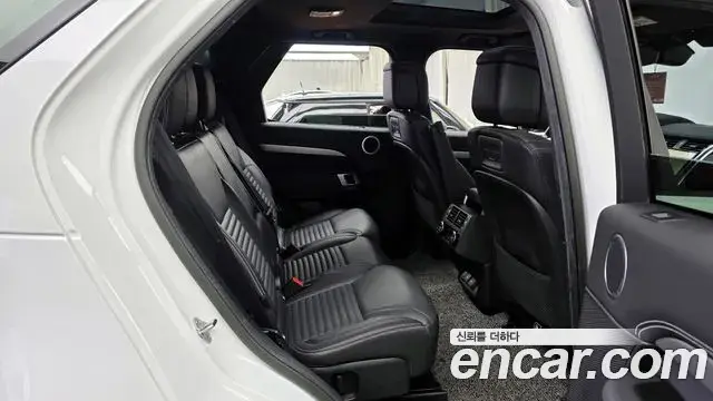 Land Rover Discovery 5 2023 — Şəkil 8/20