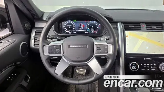 Land Rover Discovery 5 2023 — Şəkil 6/20