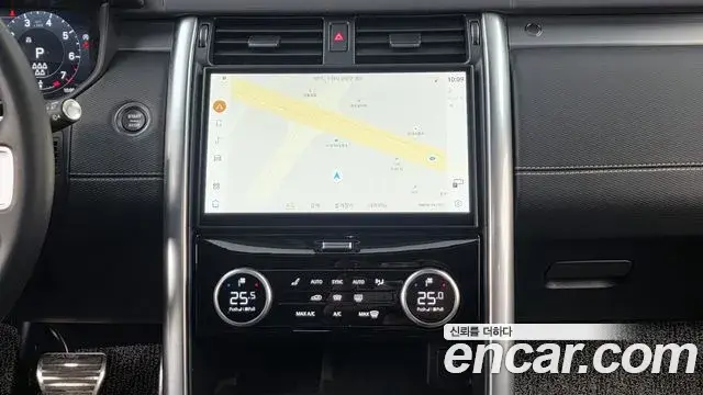 Land Rover Discovery 5 2023 — Şəkil 19/20