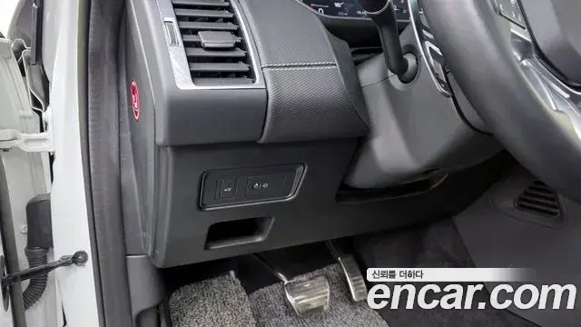 Land Rover Discovery 5 2023 — Şəkil 13/20