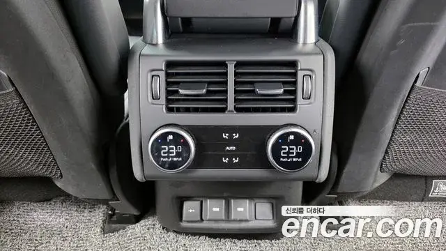 Land Rover Discovery 5 2023 — Şəkil 3/20