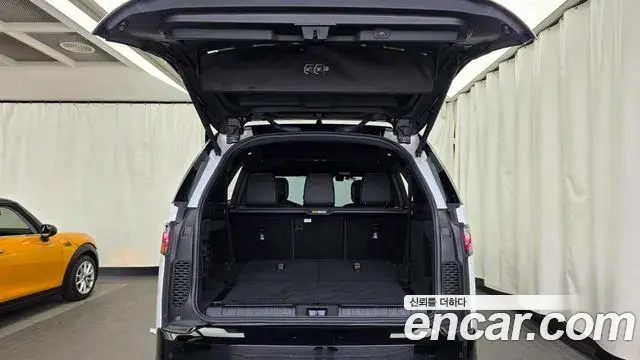 Land Rover Discovery 5 2023 — Şəkil 17/20