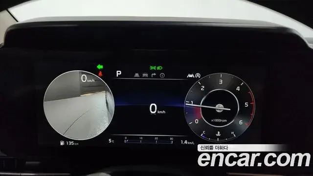 Kia Carnival 2020 — Photo 8/20
