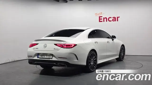Mercedes-Benz CLS-Class 2021 — Фото 2/20