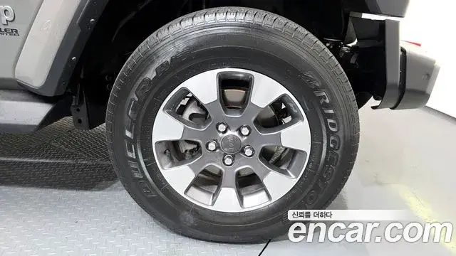 Jeep Wrangler 2022 — Şəkil 16/20