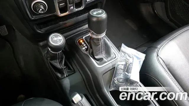 Jeep Wrangler 2022 — Şəkil 5/20
