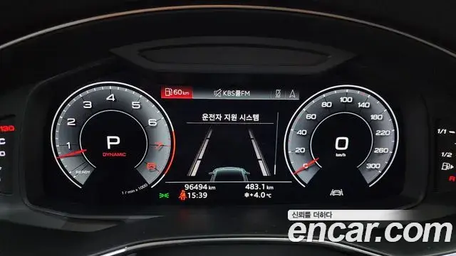 Audi A7 2020 — ფოტო 15/20