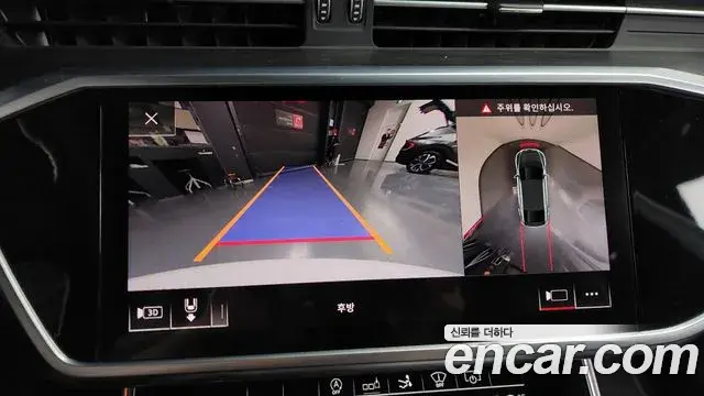 Audi A7 2020 — ფოტო 1/20