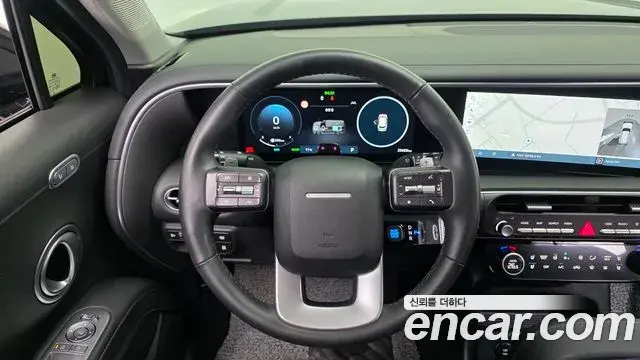 Hyundai Palisade 2025 — Şəkil 14/20