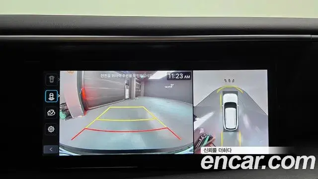 Hyundai Palisade 2025 — Şəkil 17/20