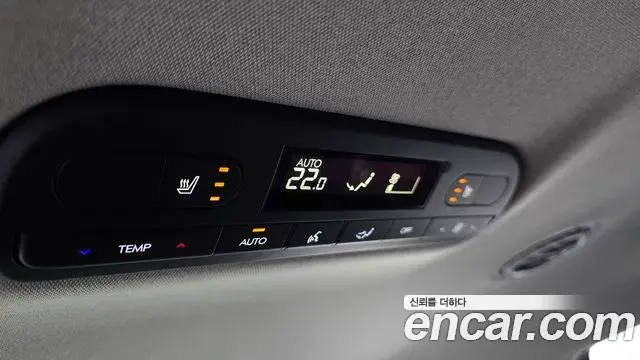 Hyundai Palisade 2025 — Şəkil 13/20