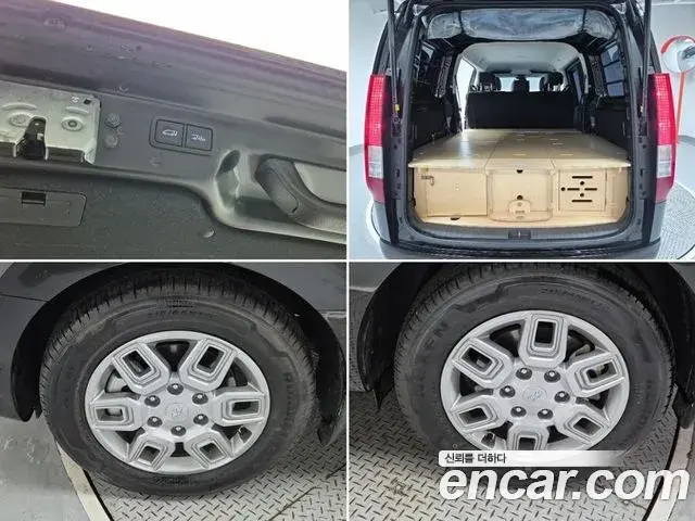 Hyundai Staria 2021 — Фото 19/19