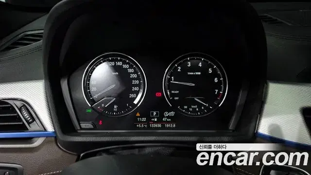 BMW X1 2021 — Photo 20/20