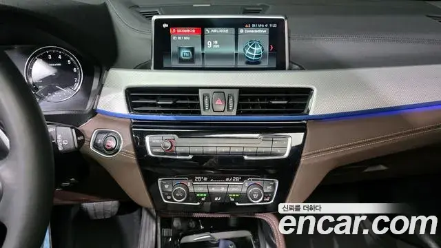BMW X1 2021 — Photo 14/20