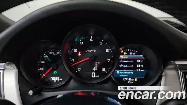 Porsche Macan 2018 — Photo 8/20