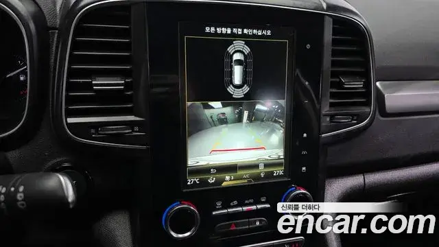 Renault Samsung QM6 2022 — ფოტო 13/20