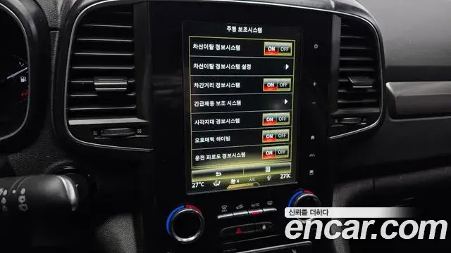 Renault Samsung QM6 2022 — ფოტო 16/20
