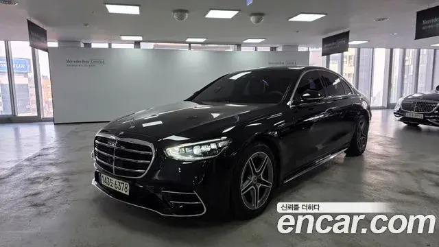 Mercedes-Benz S-Class 2022 — Şəkil 2/17