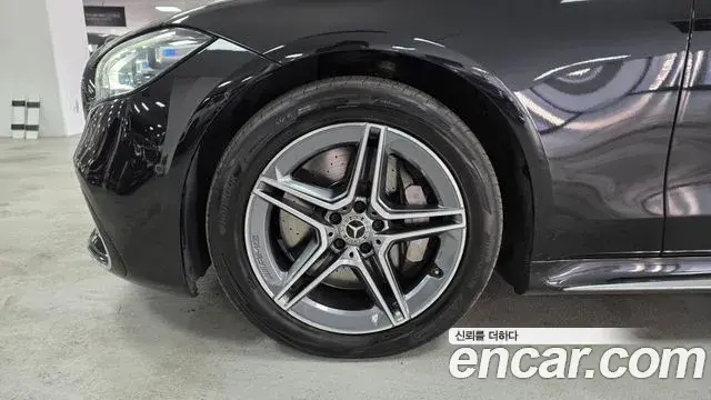 Mercedes-Benz S-Class 2022 — Şəkil 13/17