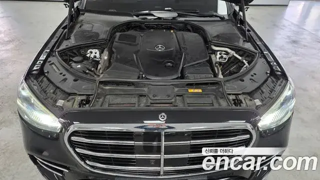 Mercedes-Benz S-Class 2022 — Şəkil 15/17