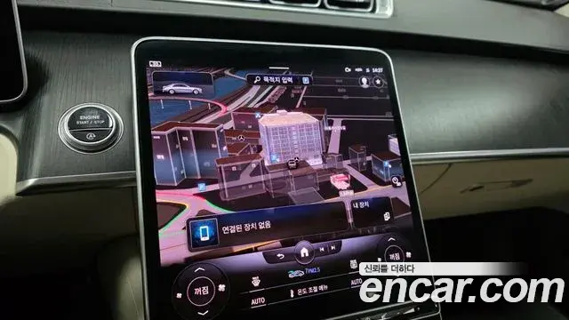 Mercedes-Benz S-Class 2022 — Şəkil 12/17