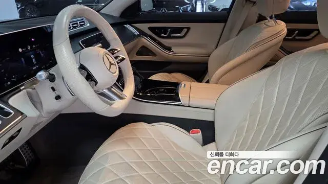 Mercedes-Benz S-Class 2022 — Şəkil 9/17
