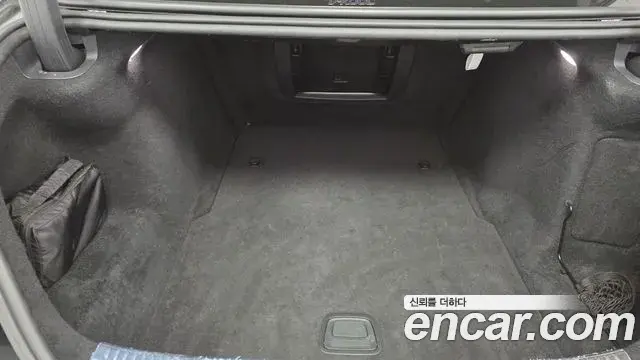 Mercedes-Benz S-Class 2022 — Şəkil 16/17